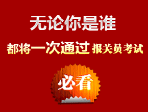 �齫��ǧ������Ƶ���������������ϴ�����������ҽԺ �Գ������ɲ���(ͼ)...